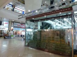 Sim Lim Square (D7), Retail #582811991